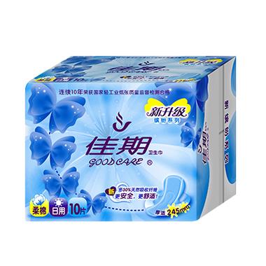 中山佳健生活用品 三十年专注个人卫生用品的品质之路
